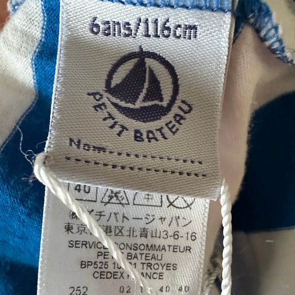 Petit Bandeau Stripe Blue and White Romper Shorts Girl 6 116 - Picture 5 of 5